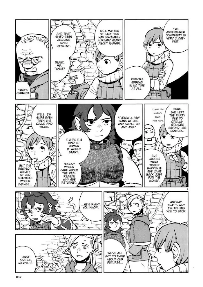 Delicious in Dungeon Chapter 20 image 07_optimized